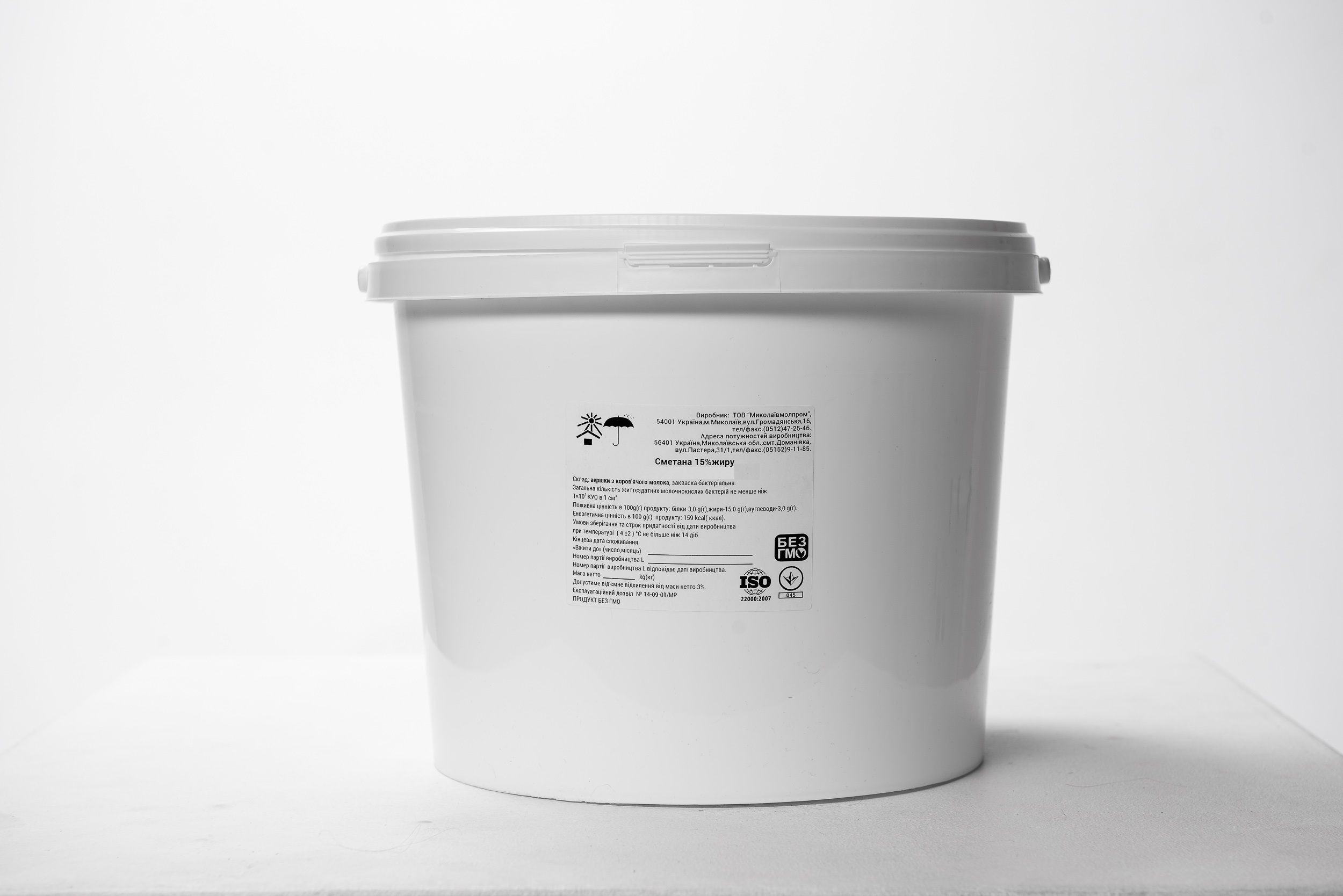 Сметана PASTORAL 15%, 5000г, відро пластикове